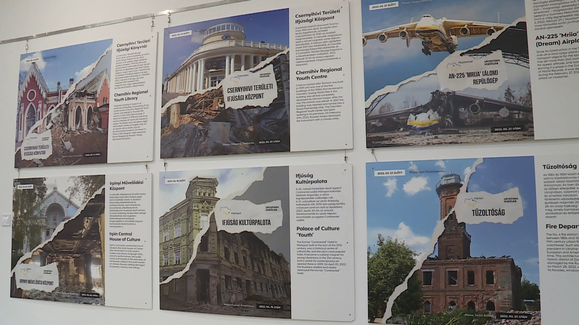 GALÉRIA: ÚJ KIÁLLÍTÁS NYÍLT - KÉPESLAPOK UKRAJNÁBÓL